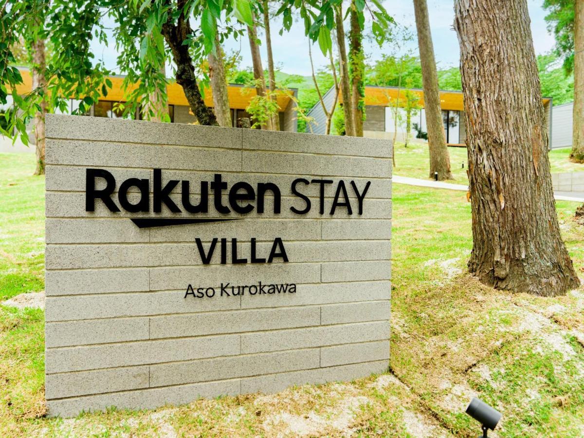 Rakuten Stay Villa Aso Kurokawa -103 1Ldk Capacity Of 6 Persons Minamioguni Exterior foto